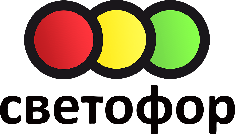 logo-svetofor.png